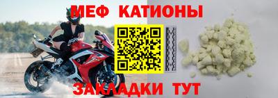 бошки Нарткала
