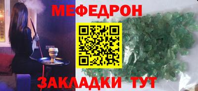 бошки Нарткала