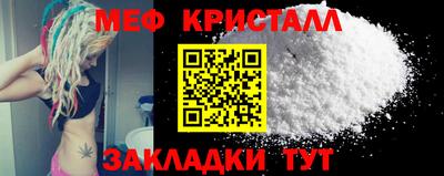 бошки Нарткала