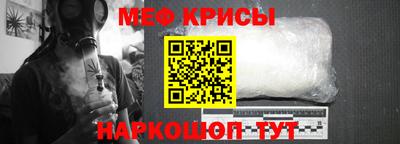 соль курить ск Нальчик