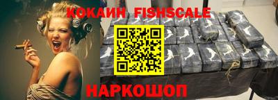 бошки Нарткала