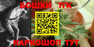 соль курить ск Нальчик