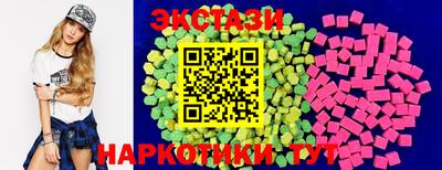 соль курить ск Нальчик