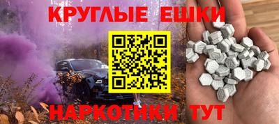 соль курить ск Нальчик