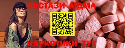 соль курить ск Нальчик