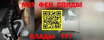 бошки Нарткала