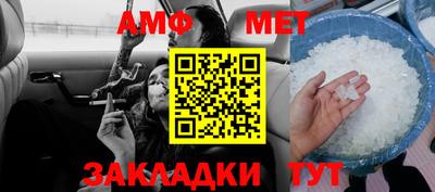 бошки Нарткала