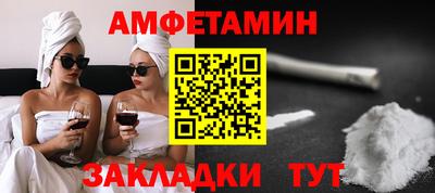 бошки Нарткала
