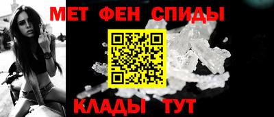 бошки Нарткала