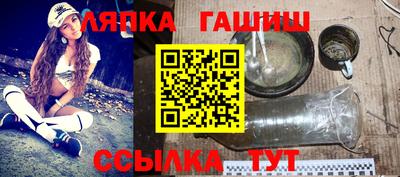 бошки Нарткала